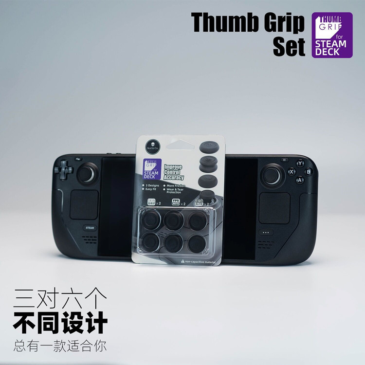 Skull&Co. Thumb Grip Set Caps  - Console Gaming Steam avaliação e preço